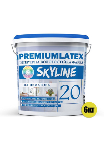 Краска влагостойкая полуматовая Premiumlatex 20 6 кг. SkyLine (283327152)
