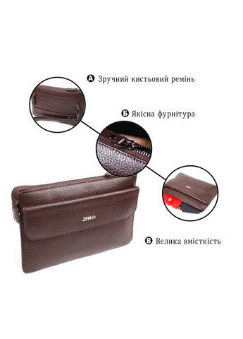 Сумка (21548) Canpellini З натуральної шкіри Коричнева (358067409)