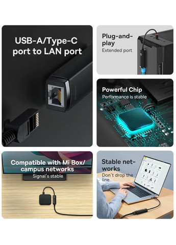 Внешняя сетевая карта / Сетевой адаптер Lite Type-C для RJ45 Ethernet 1000Mbps Черный (WKQX000301) Baseus (341325820)