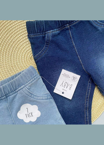 Синий демисезонный брюки набор 2 шт для новорожденных 50-56 см синие George