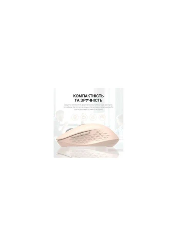 Мышка M230P Silent Click Wireless/Bluetooth Pink (M230P) OfficePro (312601884)