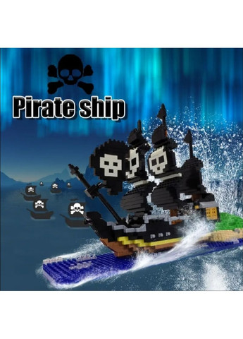 Дитячий конструктор у стилі лего, піратський корабель "Чорна перлина" подарунок день народження, хлопчику, 630 міні деталей Lego (353966683)