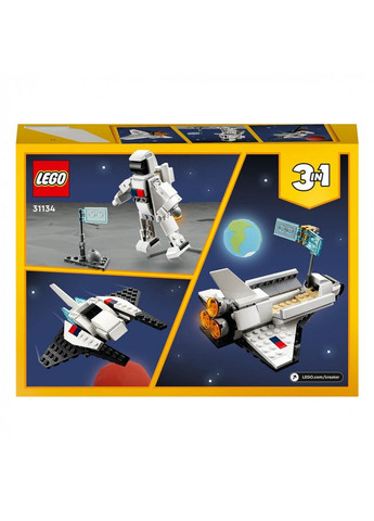 Creator Космический шаттл Lego (303627936)