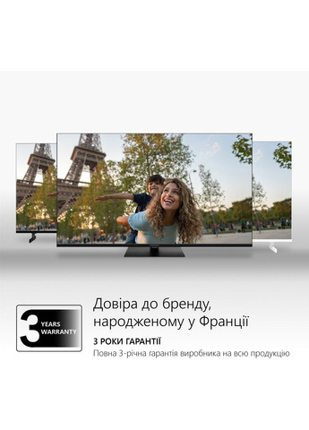 Телевизор 32HG2S14 Thomson (360408777)