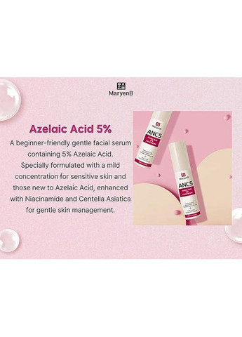Сироватка з азелаїновою кислотою 5% MaryenB ANC5 Azelaic Acid 5% Facial Serum 30 ml Cos De Baha (362962062)