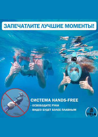 Детская X/S Панорамная Снорклинг Маска (310лет) Полнолицевая FB для плавания в море, ныряния под воду с трубкой Плав KidsStyle (273422012)