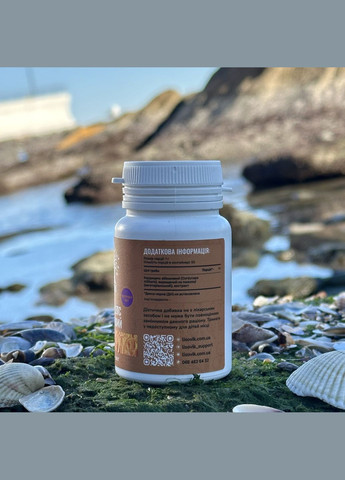 Кордицепс военный, экстракт 10:1 молотый 50 г Лісовик (334292948)