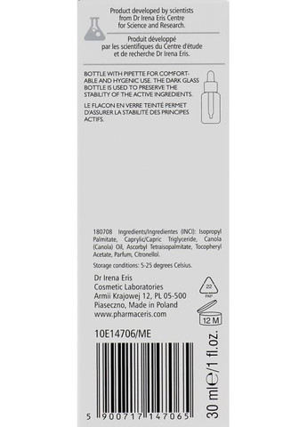 Відбілюючий активний концентрат 5% Вітаміну С W Active Concentrate 5% Vitamin C Albucin-C 30ml (172335-45889) Pharmaceris (368625182)
