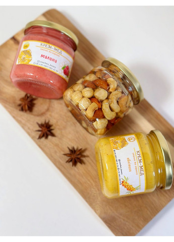 Подарунковий набір "Медова симфонія" 3*200мл, yourbee_honey (361966352)