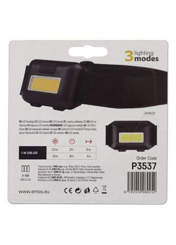 Ліхтарик Emos P3537 (268140644)