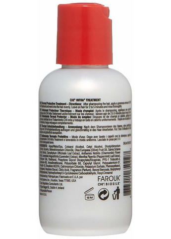 Кондиціонер Інфра Infra Treatment 355ml (2-457710) CHI (369792810)