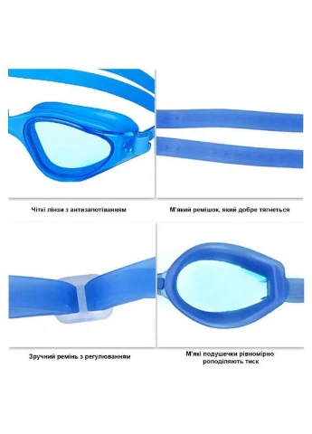 Очки для плавания Quest Swimming NE-PL-800-B синие Newt (397609461)