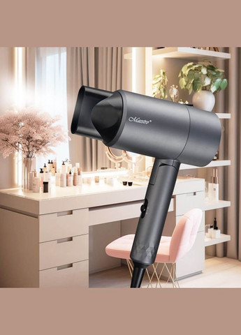 Дорожній фен для волосся MR-209 1600 Вт сірий Maestro (364752171)