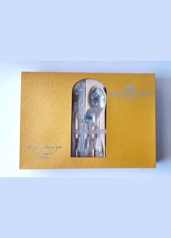 Набір столових приладів Charm HB 24000GS 24 предмета Hoffburg (301350986)