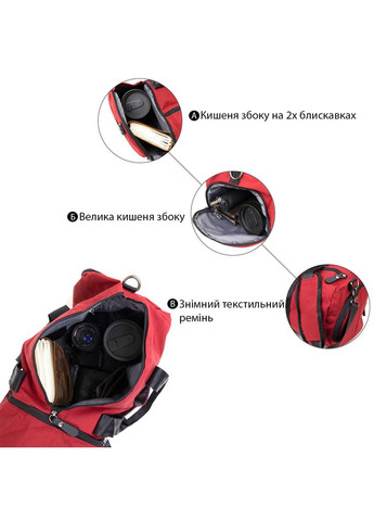 Спортивна сумка текстильна 20642 Малинова Vintage (366880943)