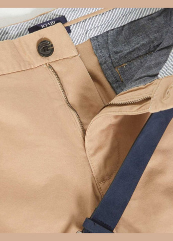 Светло-бежевые брюки Kiabi