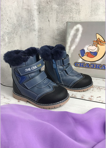 Черевики зимові дитячі на хлопчика Синій (260) Сказка (347236139)