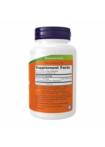 Кордицепс, 750 мг, 90 вегетаріанських капсул Now Foods (353378680)