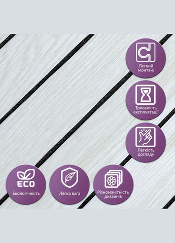 Покрытие виниловое самоклеющееся 3D рейки скандинавский дуб 600*600*2,8мм (D) SW-00002194 Sticker Wall (329896923)