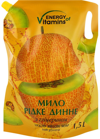 Рідке мило "Диня" (дой-пак) 1500ml (132573-31018777) Energy of Vitamins (368622107)