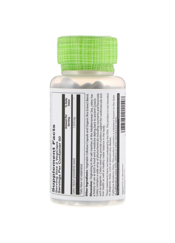 , Семена сельдерея, 505 мг, 100 растительных капсул Solaray (364311540)