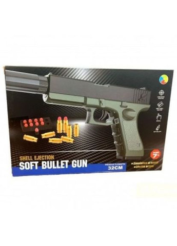 Дитячий Пістолет Glock 18C на кульках з гільзами та Глушником Huada Toys (370776271)