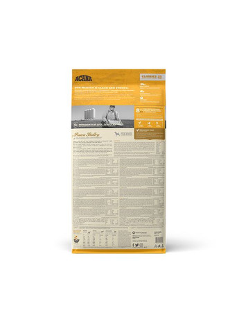 Сухой корм для собак всех пород Prairie Poultry 14.5 кг (a56017) Acana (280951626)