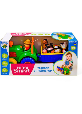 Игровой набор Трактор с трейлером () KIDDI SMART 063180 (372129937)