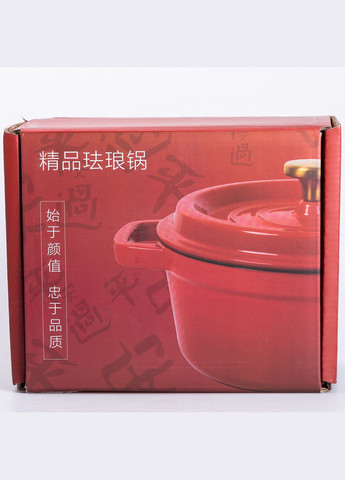 Кокотница чугунная с эмалированным покрытием 2 л, Yongkang (328604393)