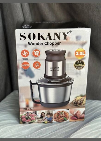 Кухонный измельчитель SK-7027 4 лезвия Комбайн 800Вт фитнес-блендер 3л Турборежим чоппер Серый Sokany (322768247)