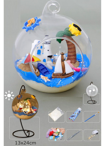 Румбокс Прибрежный берег стеклянный шар с подсветкой Набор для творчества DIY No Brand (362452919)