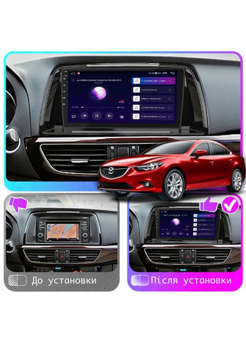 Штатна магнітола 9" для Mazda 6 III (GJ) 2012-2015 1/16Gb Wi-Fi GPS Base Мазда 14 шт. Lesko (336204551)