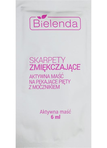 Маска-носки з мочевиною для ніг Comfort+ Softing Socks active ointment cracked heels urea 20% 2x6ml (380587-33843) Bielenda (368627286)