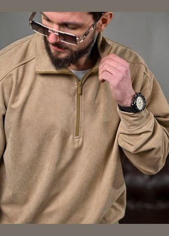 Стильний чоловічий спортивний костюм бежевий Freedom (324026069)