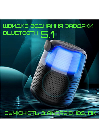 Портативная мини караоке система Y1 беспроводная колонка с LED подсветкой для дома и улицы с микрофоном KTV У1 У1 (370602756)