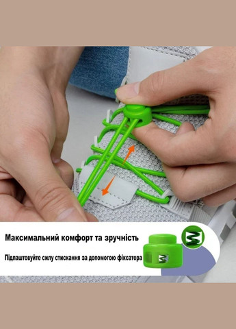 Эластичные шнурки для обуви цветные без завязок с фиксатором для кроссовок голубые 29184 блакитний No Brand (314710309)