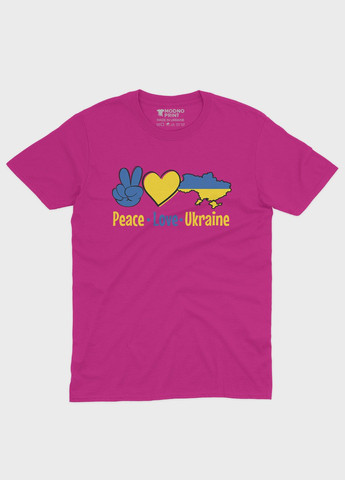 Розовая демисезонная футболка для мальчика с патриотическим принтом peace love ukraine (ts001-2-fuxj-005-1-040-b) Modno