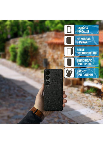 Шкіряна накладка Reptile для Sony Xperia 1 VII Чорний (79369) Stenk (359472525)