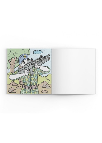 Патріотичні водяні розмальовки. Незламні українці Кристал Бук F00030174 (361305544)