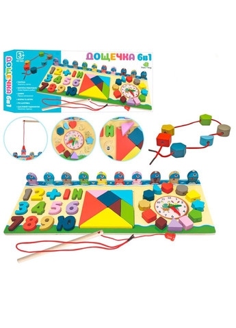 Развивающая игрушка Досточка MD 1603 6в1 рыбалка, часы, танграм, цифры, шнуровка, фигуры Limo Toy (307059496)