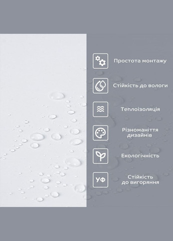 Самоклеюча вініловая плитка в рулоні 600х3000х2мм Мат SW-00002973 Sticker Wall (347349027)