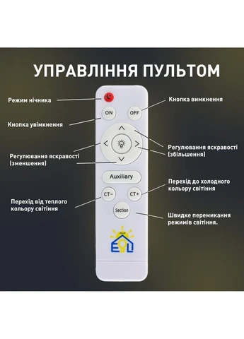 Управляемая светодиодная люстра ELLA RGB 42+10 Вт 5F RC 600x95 мм Белая ESLLSE (384527502)