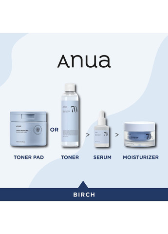 Зволожуючі пади BIRCH MOISTURE BOOSTING PAD 160 ml з березовим соком, 70 шт Anua (296723058)
