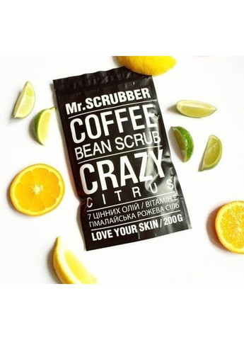 Скраб кофейный с ароматом цитруса для тела Mr.Scrubber Crazy Citrus 200g Mr. Scrubber (298054249)