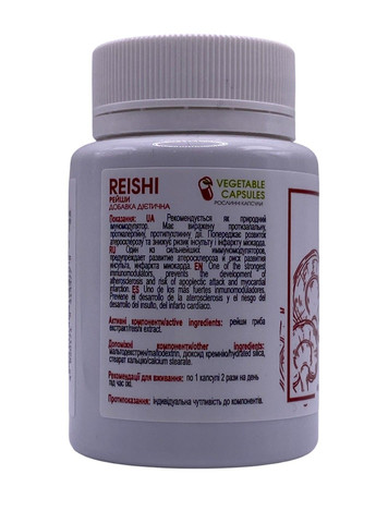 Экстракт гриба рейши противоопухолевая защита растительные капсулы 60 шт Новая жизнь New LIFE (316607781)