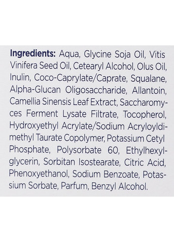 Пробиотический крем для комбинированной и чувствительной кожи Probio Care Face Cream 50ml (1204297-138680) Soraya (368658122)