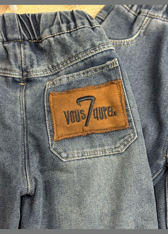 Джинси для хлопчика Vous утеплені 10632 No Brand (311505134)