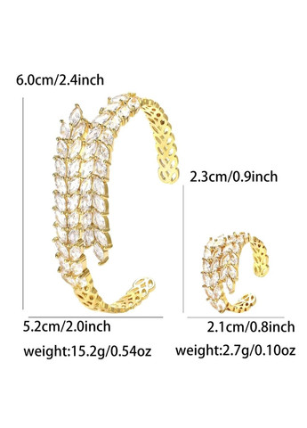Браслет + кольцо желто-голубые колоски China (358234290)