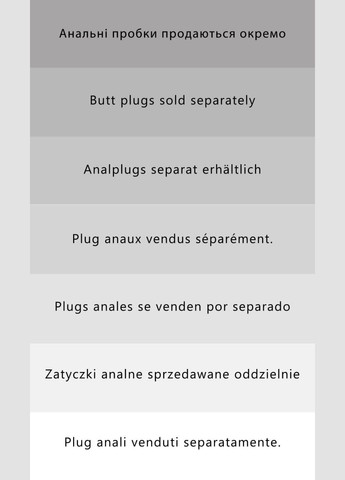 Анальний хвіст зі стрічкою без пробки, Синій з білим кінчиком, 50 см. OKOVA (315149113)