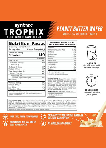 Протеїн Trophix 908 g (Peanut Butter Wafer) Syntrax (299331973)